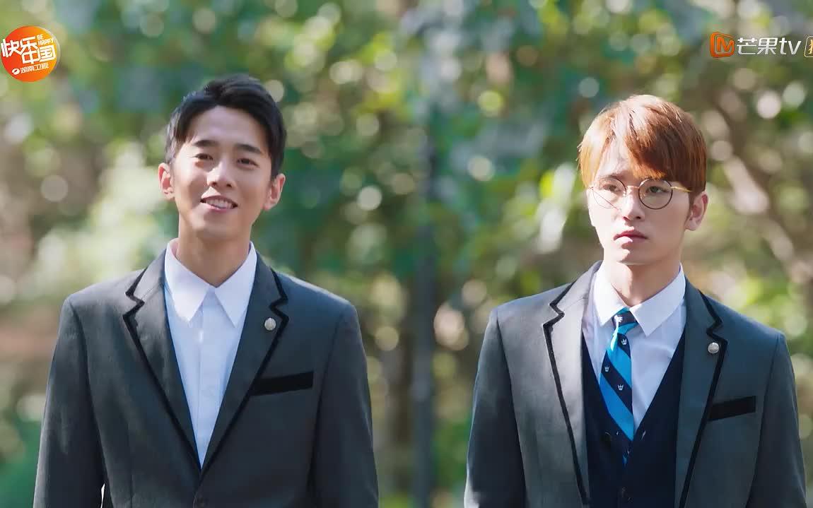 【流星花园】人物特辑:梁靖康吴希泽笑果不断 没门兄弟默契佳