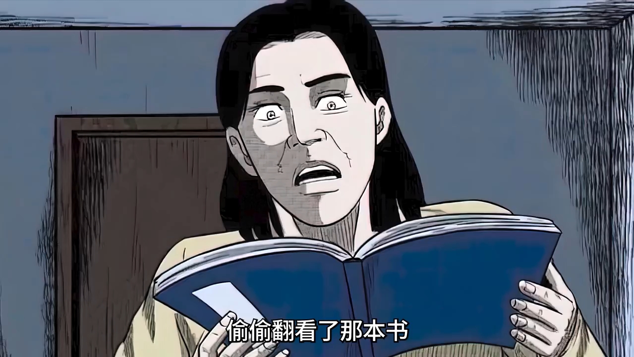 滇南食人魔,事件