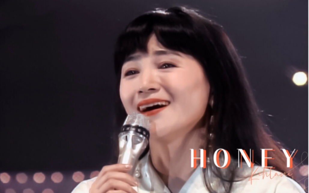 凤飞飞honeykehlani