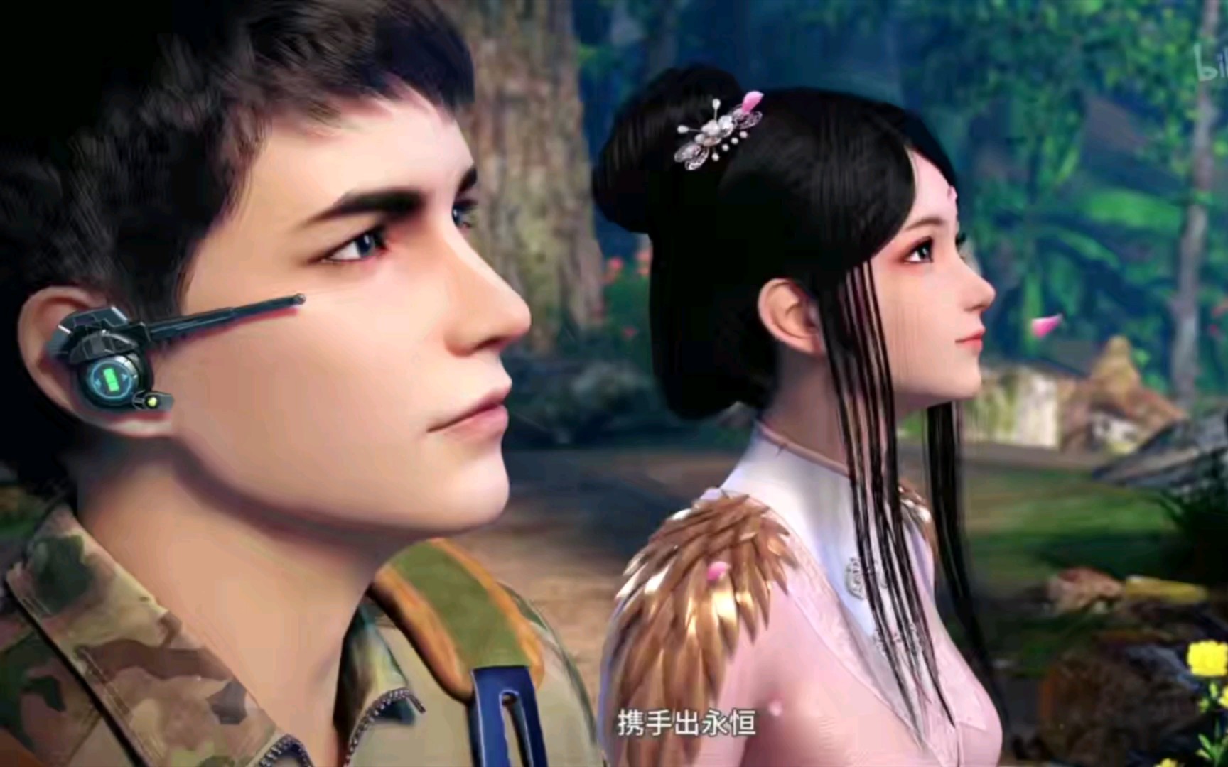 【元龙剧情】双向奔赴的爱!宋嫣险通关!