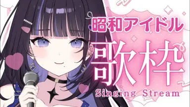 まかせてイルか-哔哩哔哩_Bilibili