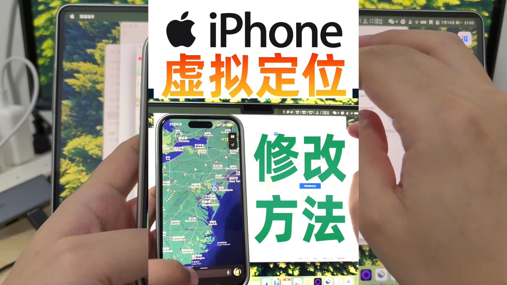 网络虚拟电话免费版在线下载安装苹果版的简单介绍 网络虚拟电话免费版在线下载安装苹果版的简单介绍