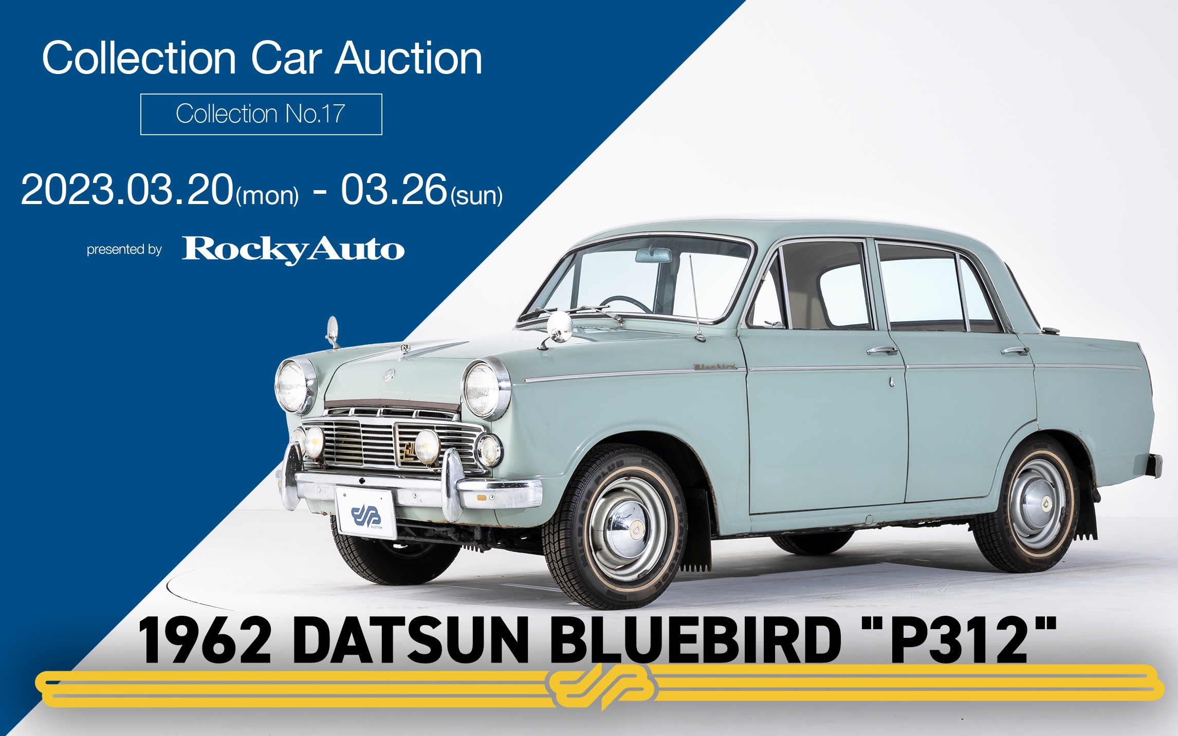 auctioncar|jdm 昙花一现五十年 达特桑蓝鸟