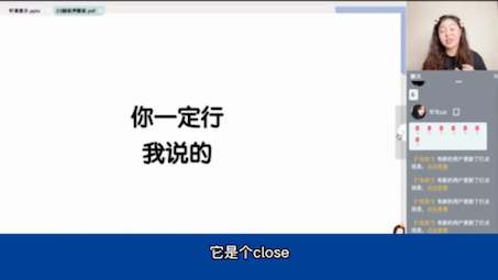 最后的悲与欢:无论成与败,这段日子是我们青春中无法被替代的回忆哔哩哔哩bilibili