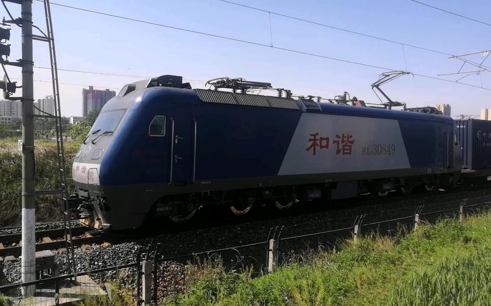 轮轨声福利,hxd30849牵引货列通过鲁山县下洼口北立交桥