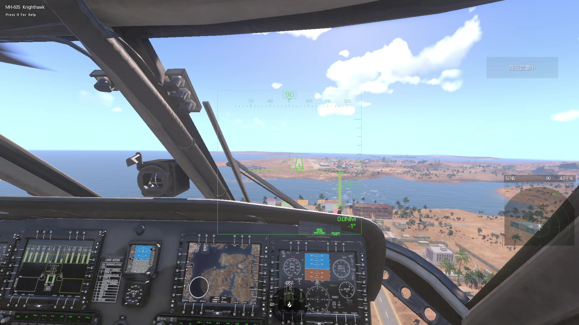 arma3海鹰直升机进阶模式无外显仪表下滑行降落