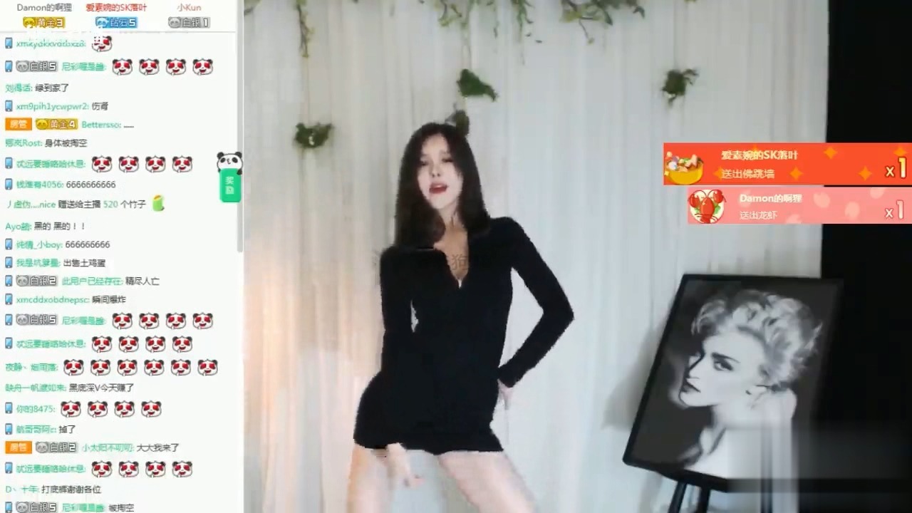 绝版考古视频 熊猫女主播 尹素婉 舞蹈剪辑