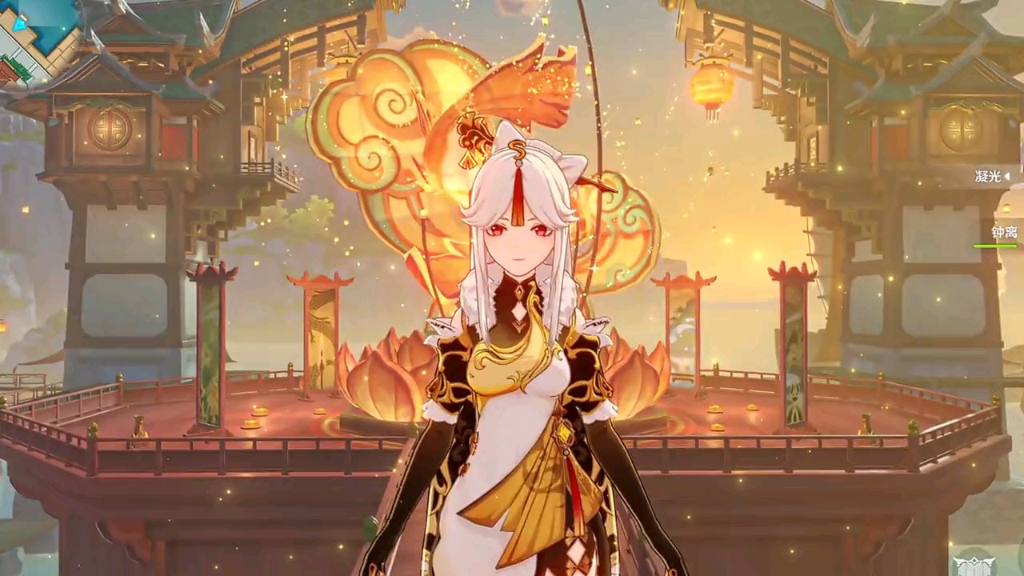 天权凝光