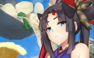 春秋 Fgo第七章18 1 牛若丸 我 狂阶 弱爆 哔哩哔哩 つロ干杯 Bilibili