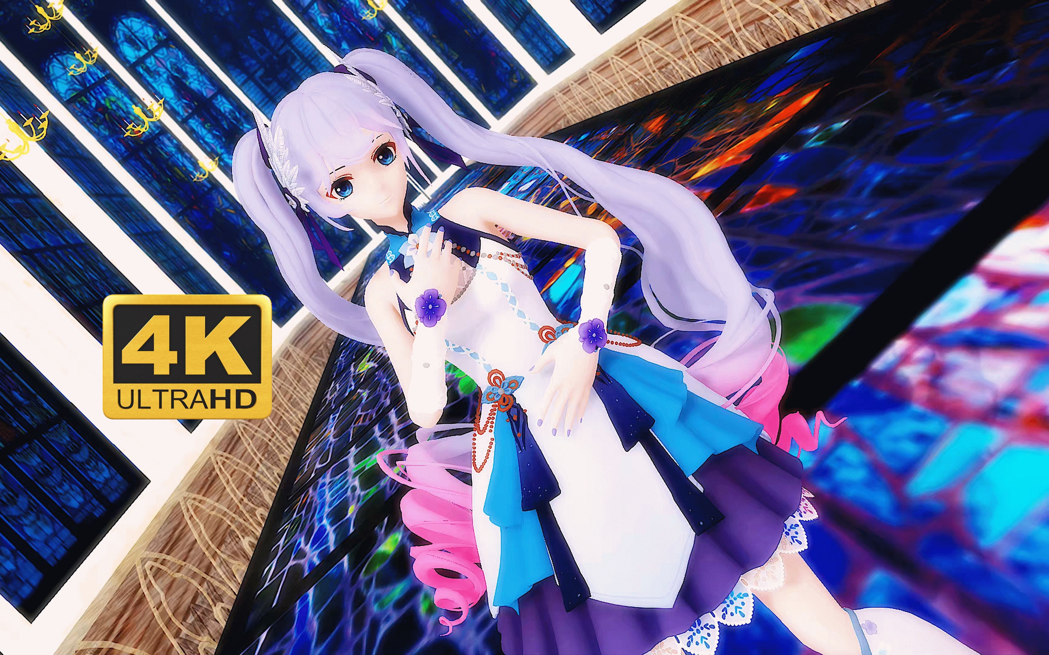 [图]【4K/MMD】A-SOUL/向晚.祝你好运 good luck