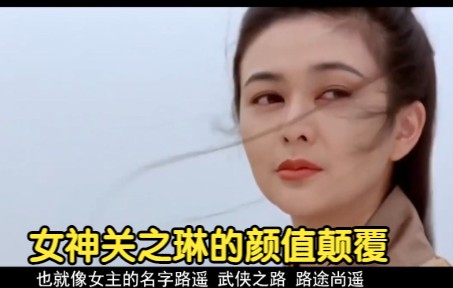 [图]一部很牛的武侠篇，可惜尺度太大，刚上映没多久就下架了《杀人者唐斩》