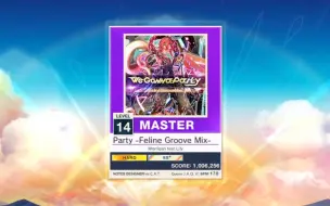 Video herunterladen: 【CHUNITHM】We Gonna Party -Feline Groove Mix- 1攻击