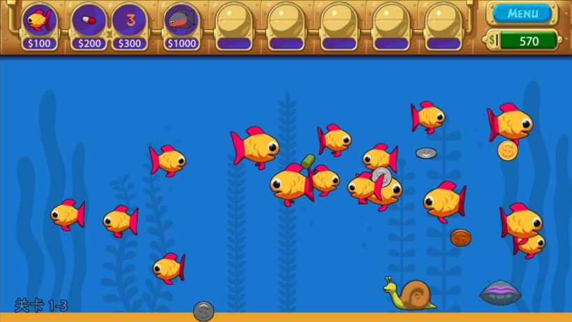 怪怪水族馆,1-3