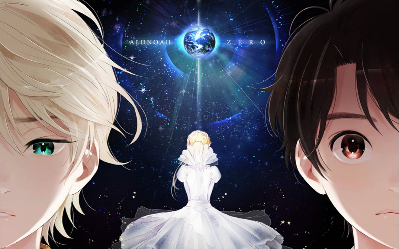 [图]【泽野弘之/ALDNOAH.ZERO】Let Justice Be Done,Though The Heavens Fall.