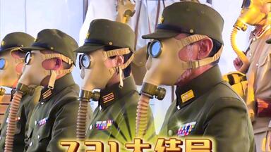 感染列岛_哔哩哔哩_bilibili
