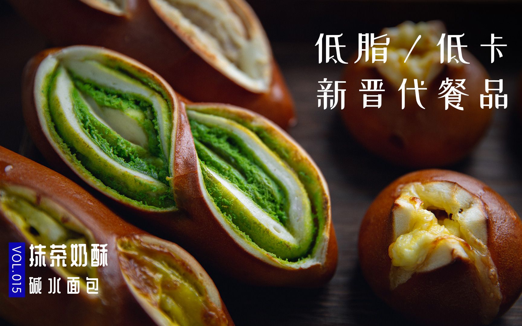 粉藤蛋的功效与作用(粉藤蛋:美容养颜圣品,护肝降脂佳选)