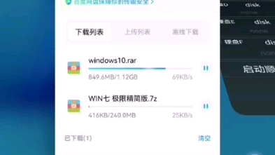 Windowsxp电脑坏了哔哩哔哩bilibili