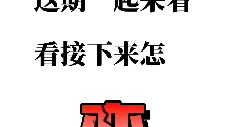 甜字还有什么设计logo的创意呢?哔哩哔哩bilibili