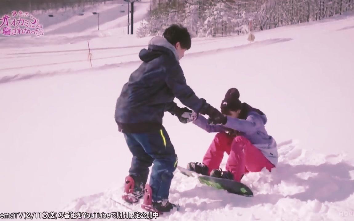 [图]【别被冬日狼君所欺骗】【南那X太志狼】女孩子的心思好动人