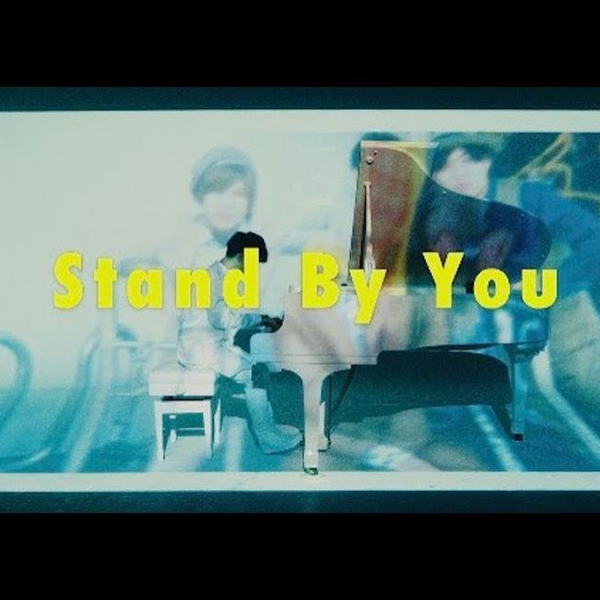 Official髭男dism - Stand By You［Official Video］_哔哩哔哩_bilibili