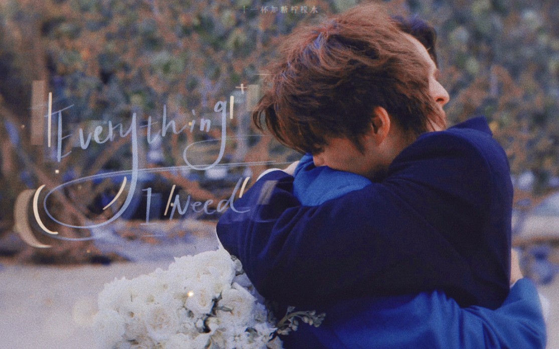 [图]【BKPP | 竖屏】You're everything to me。