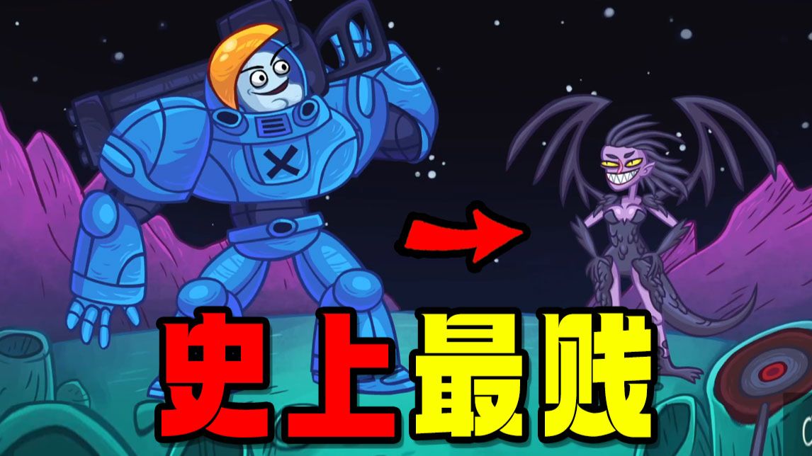 童年4399上爆火的史上最贱小游戏！但是游戏版！