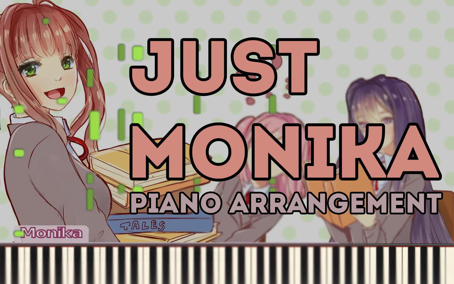 【文学社】just monika 还原向改编