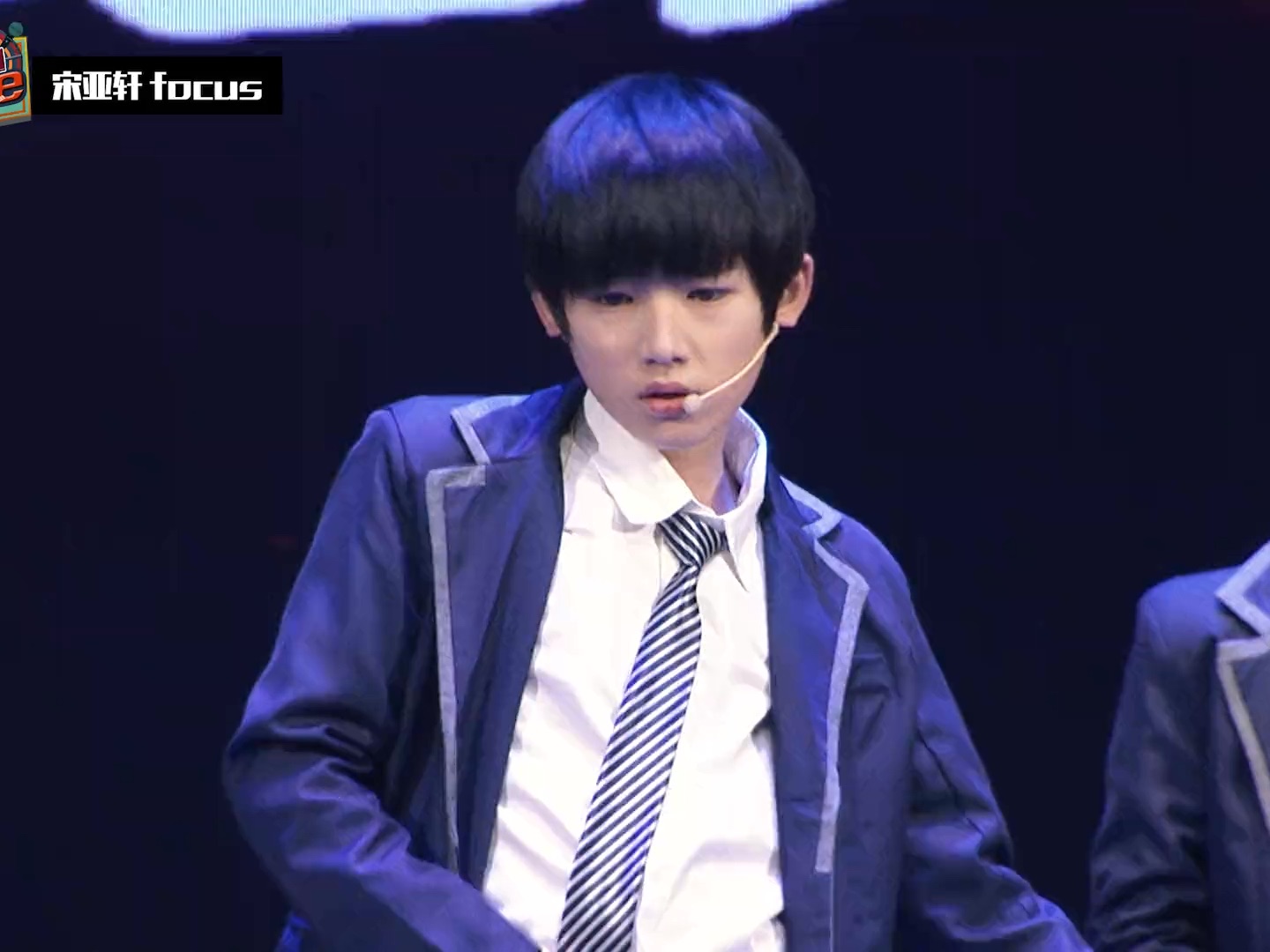 【tf家族二代】《咆哮》宋亚轩直拍