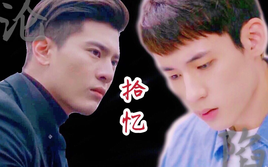 history3圈套飞唐唐毅x孟少飞身边没有你就算梦实现也没意义