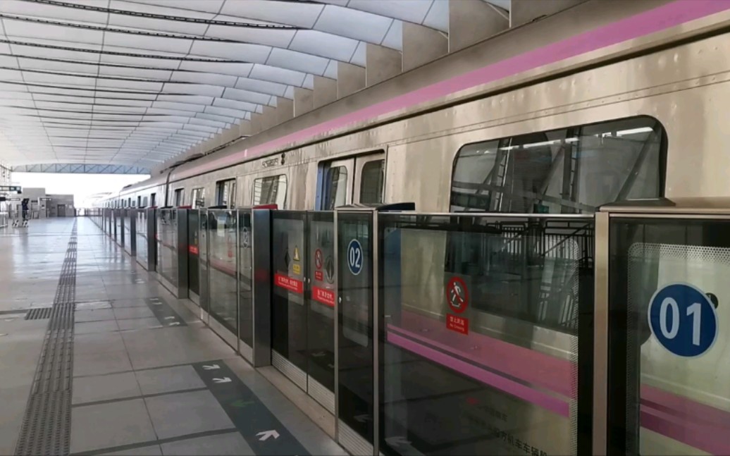 北京地铁昌平线列车出西二旗站(清河站方向)