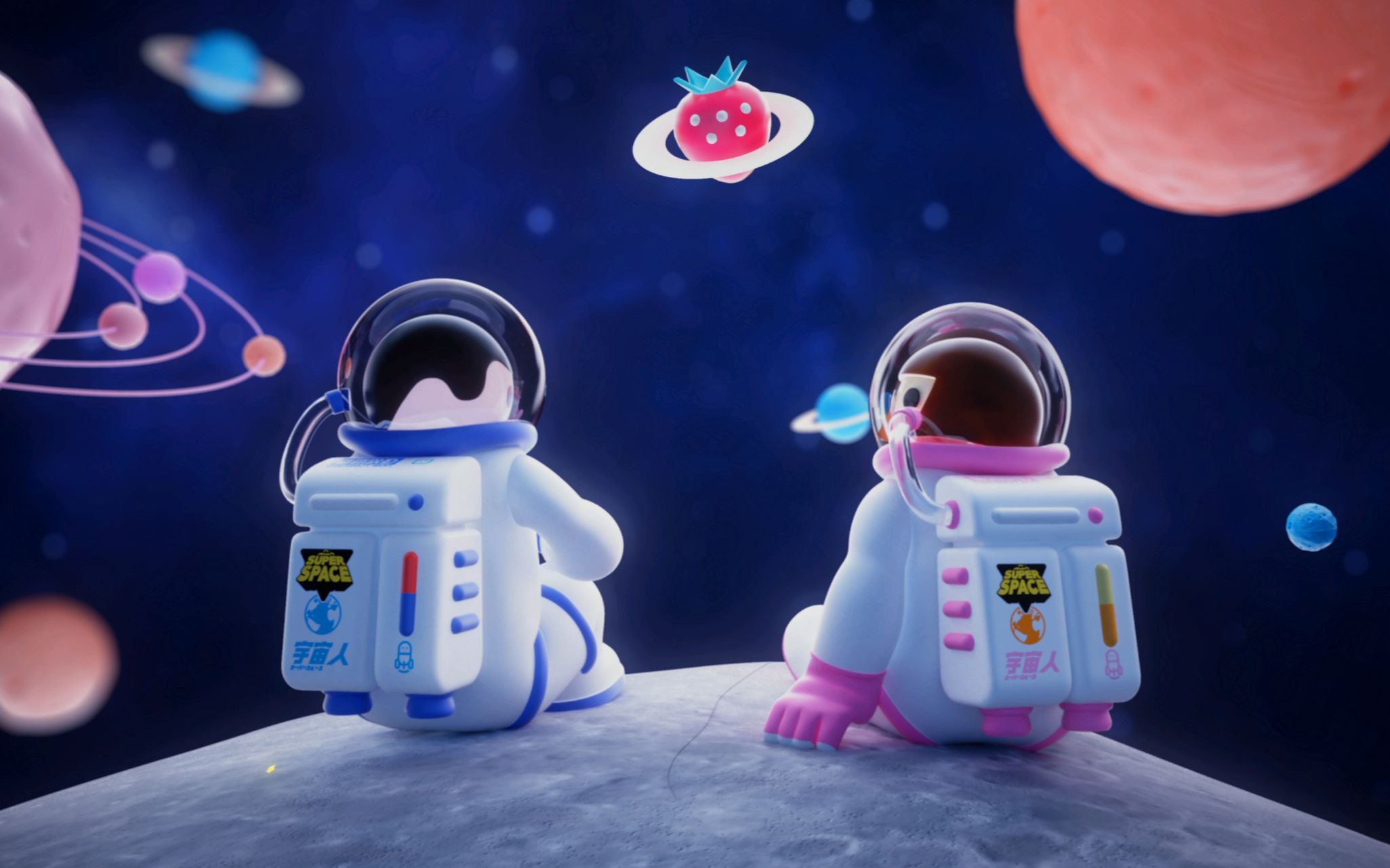 【cg动画】华美&摩登天空-c4d三维广告-octane渲染