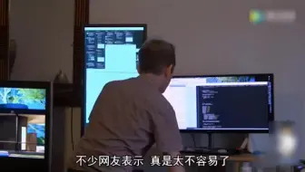 程序员年收入几十万，为什么很少炫富？