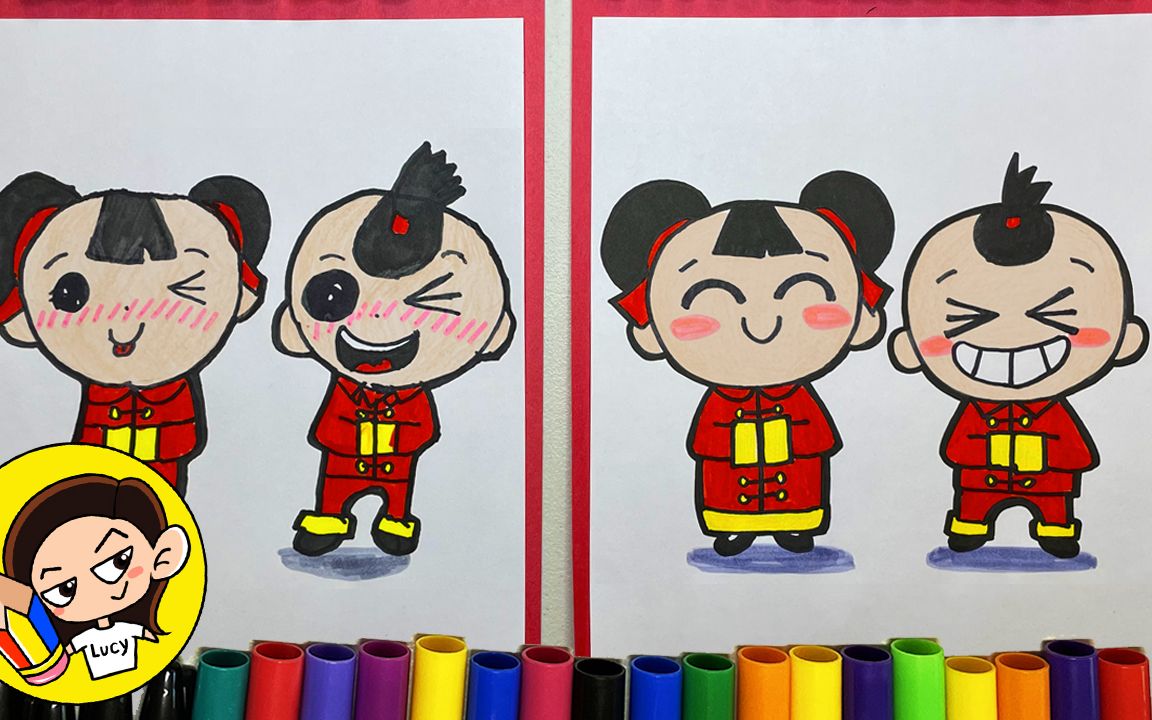 【47】如何画拜年的中国娃娃|How To Draw 2 Children in Chinese Outfit|Easy Draw|儿童简笔画|2021|Cut哔哩哔哩bilibili