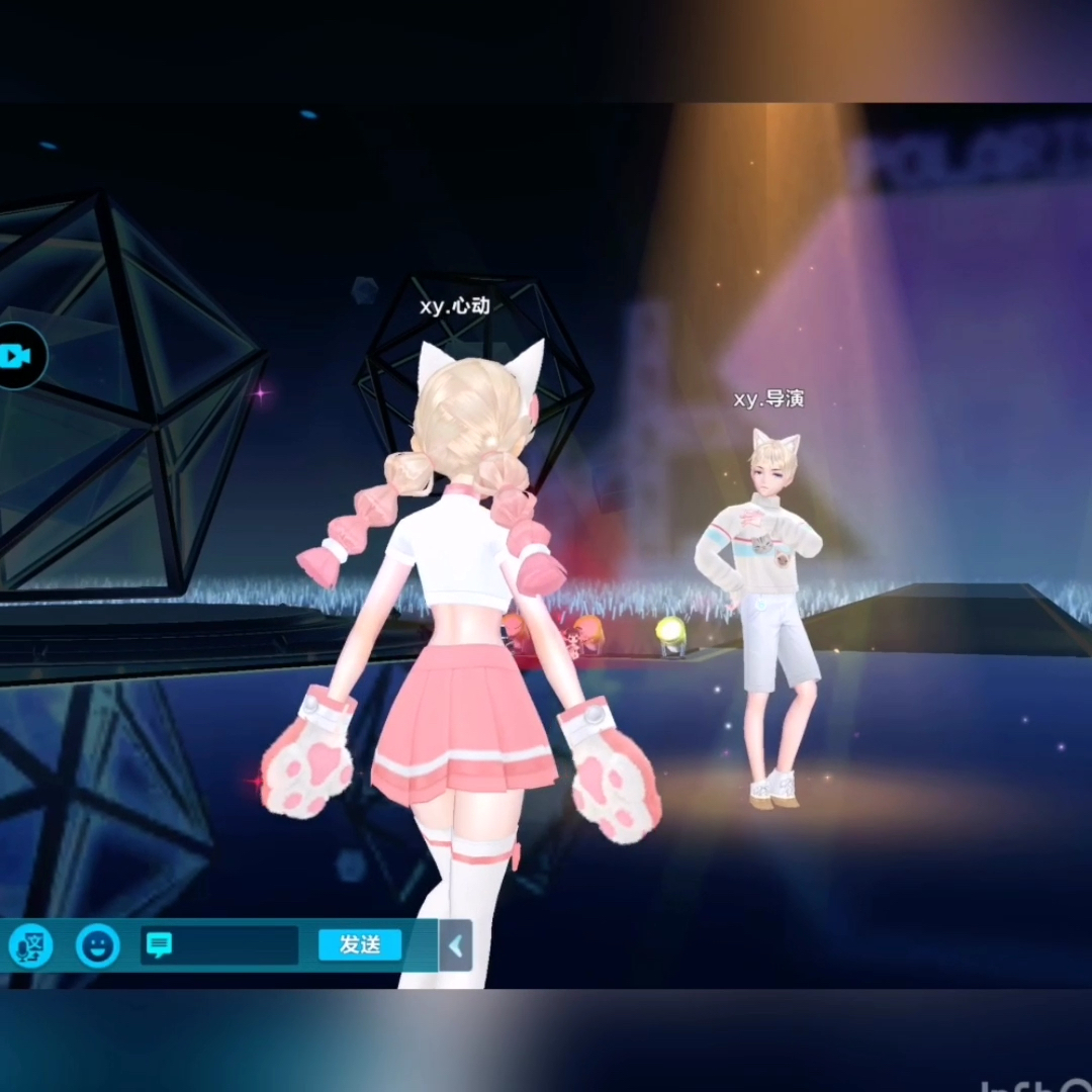 qq飞车手游qq飞车手游舞蹈模式