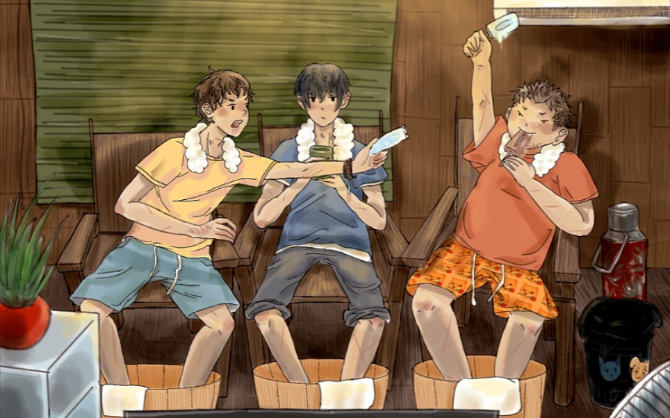 【盗墓笔记】雨村泡脚日常|春光正好 及时泡脚_哔哩哔哩_bilibili