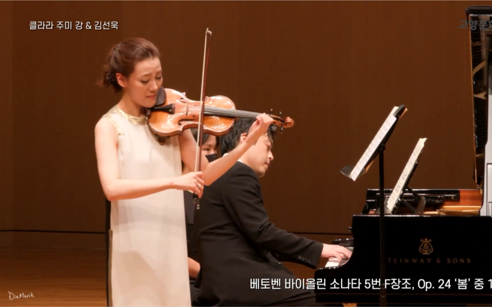 [图]康珠美 & 贝多芬-F大调第五小提琴奏鸣曲·春天 第一乐章｜Clara-Jumi Kang：Beethoven,Violin Sonata No.5,Op.24