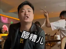 Video herunterladen: 生日快乐，希望明天越来越好！