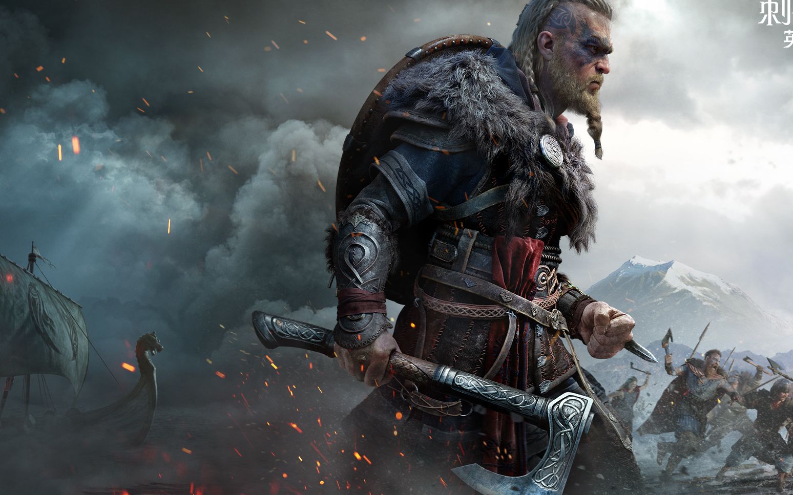 【极限画质/视觉盛宴】电影级游戏cg混剪 -valhalla_哔哩哔哩 (゜-゜)