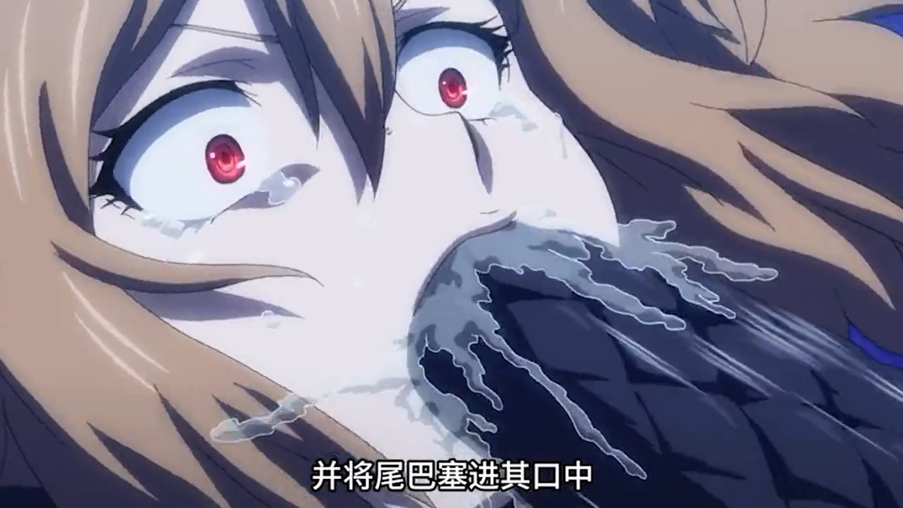 女孩意外被蟒蛇缠住,并将尾巴塞进其口中