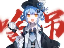 左手像那个软糯小祥