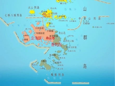 舟山市行政区划的变化