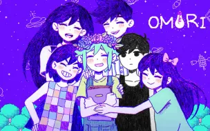 不容错过的2020年治愈/致郁佳作！《OMORI》P2