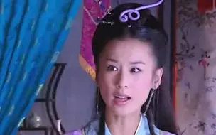 Tải video: 天仙配：张巧嘴不把仙女放眼里，竟想强夺她丈夫！真是个奇葩！.mp4