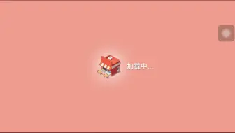 楼下的早餐店快乐时光！还是我们亲爱的lao朋友麻辣烫29微笑