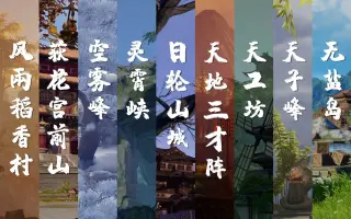 70年代四大五小 搜索结果 哔哩哔哩 Bilibili