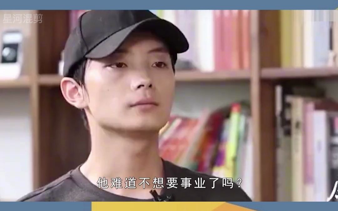 被作家李枫控诉x骚扰,郭敬明冤枉吗?