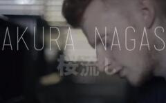 宇多ひかる、さん、 宇多田ヒカル 宇多田光《初恋》｜♾️一小時循環播放1 Hour Loop