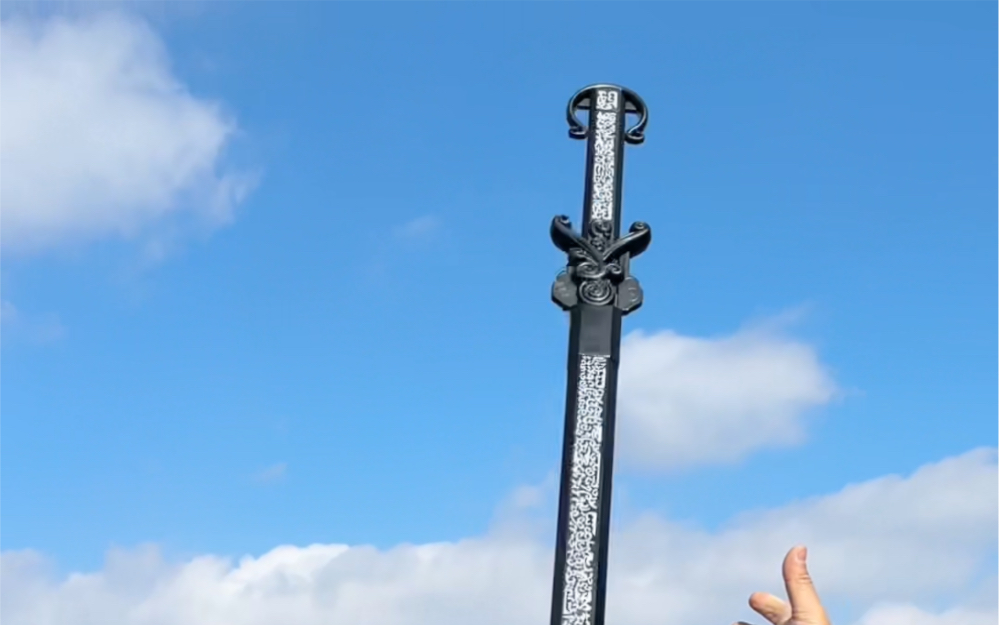 "似剑非攻,墨眉无锋",墨眉总感觉就像一把尺子平平无奇!