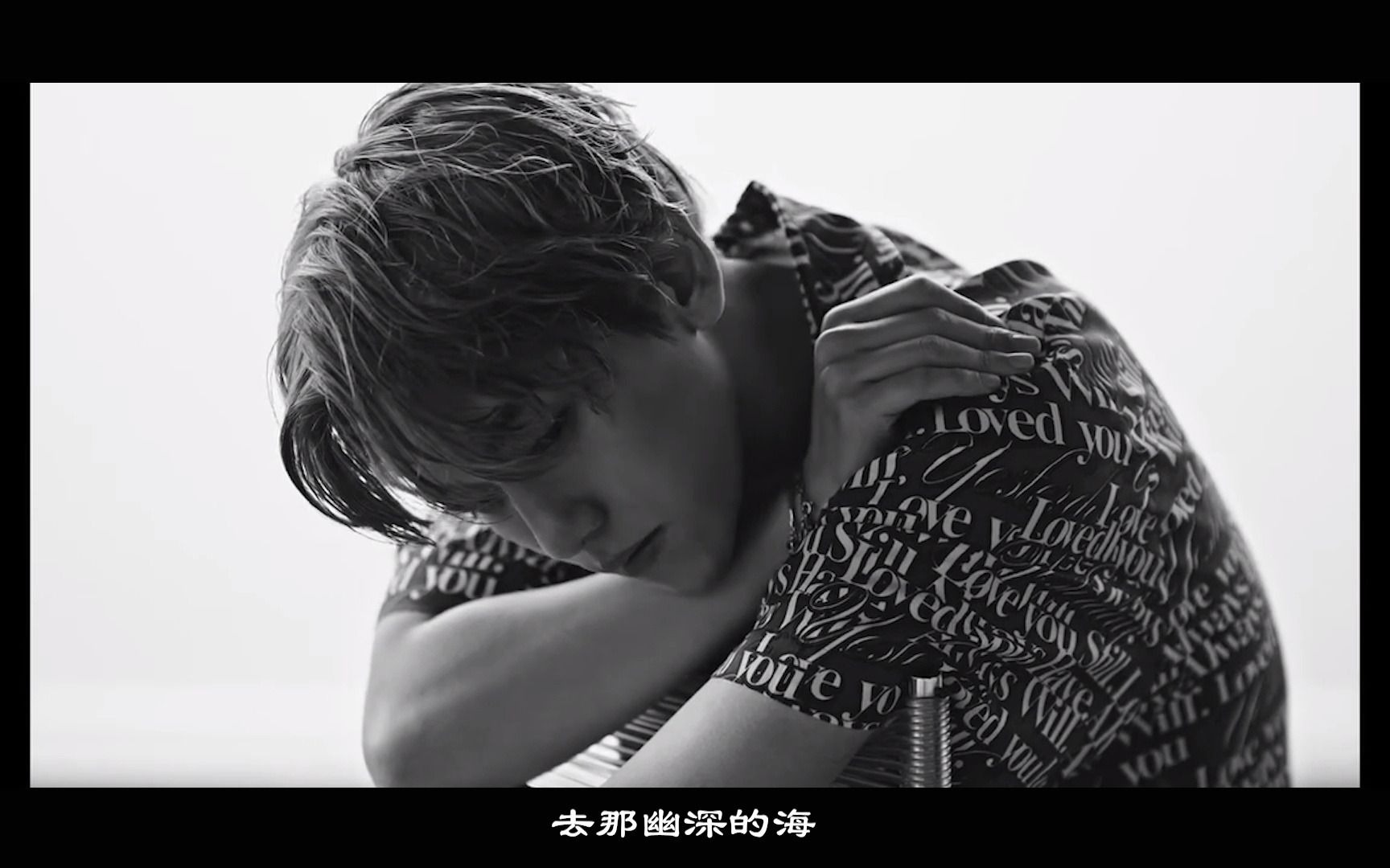 drown伯贤伪mv小黄歌呜呜呜