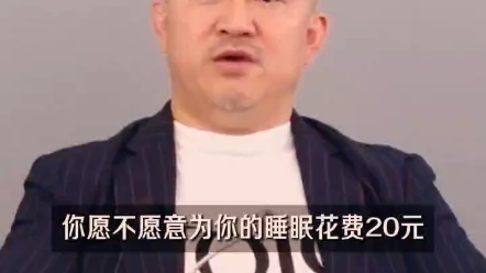 大健康是趋势吗?哔哩哔哩bilibili